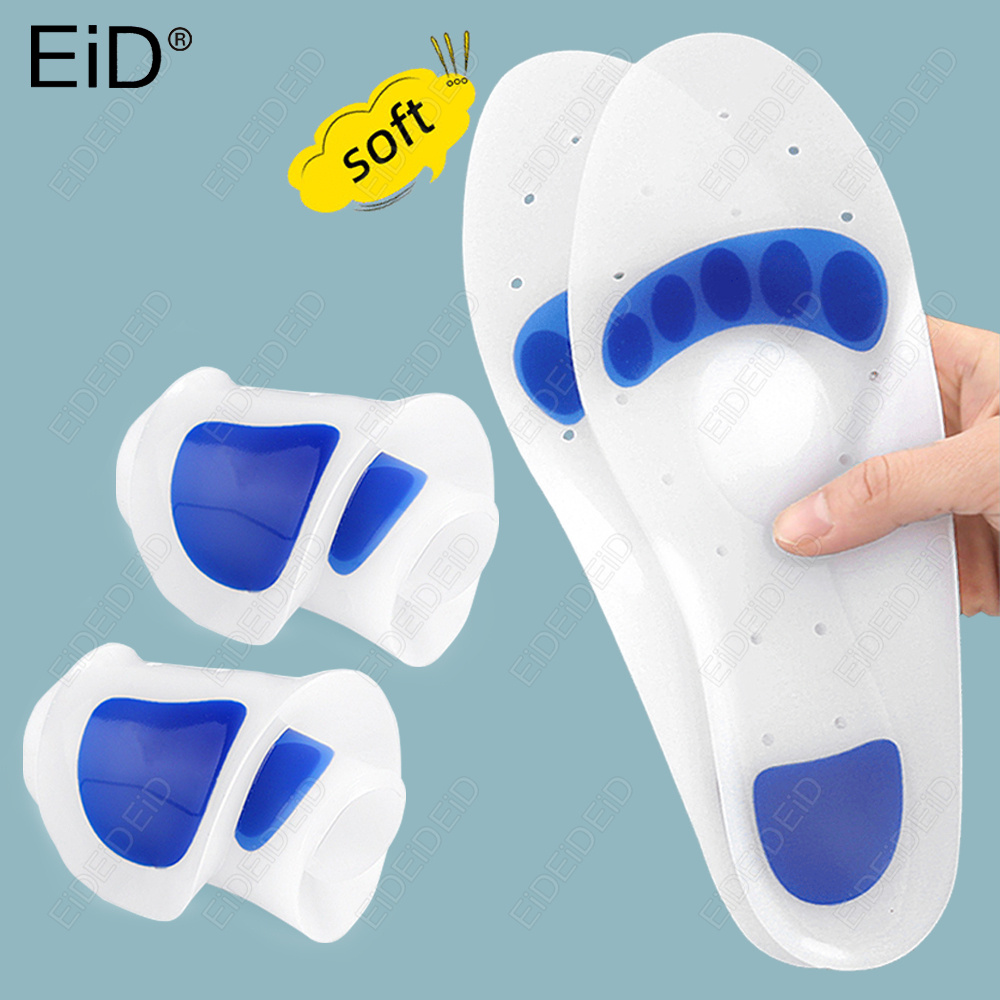 Men'S Shoes Plantar Fasciitis - EID 정형외과용 실리콘 젤 깔창 평발