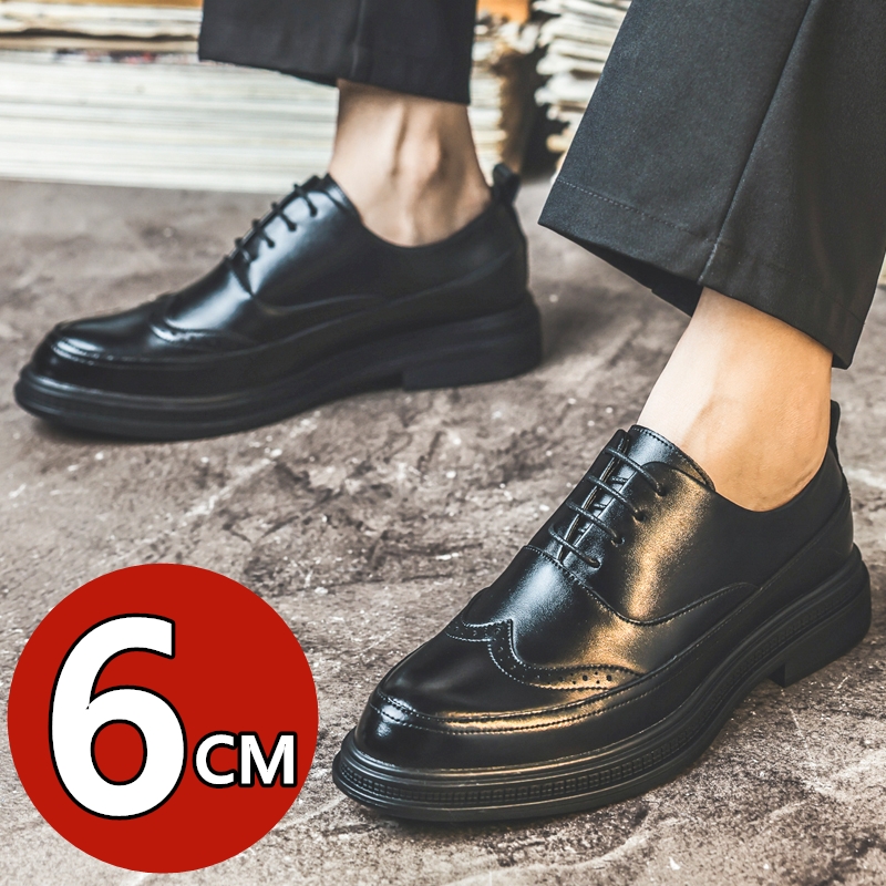Men Shoes For Wedding - 남성 키높이 가죽 구두 비즈니스 정장