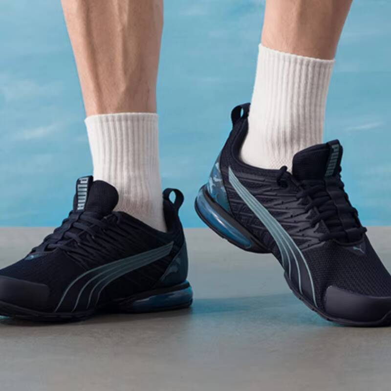 Men'S Shoes Puma Sneakers - 2026 푸마 남성용 트로티네트 일렉트릭 스포츠