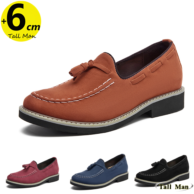 Men Shoes Boss - 로퍼 맨 리프트 청키 신발 비즈니스