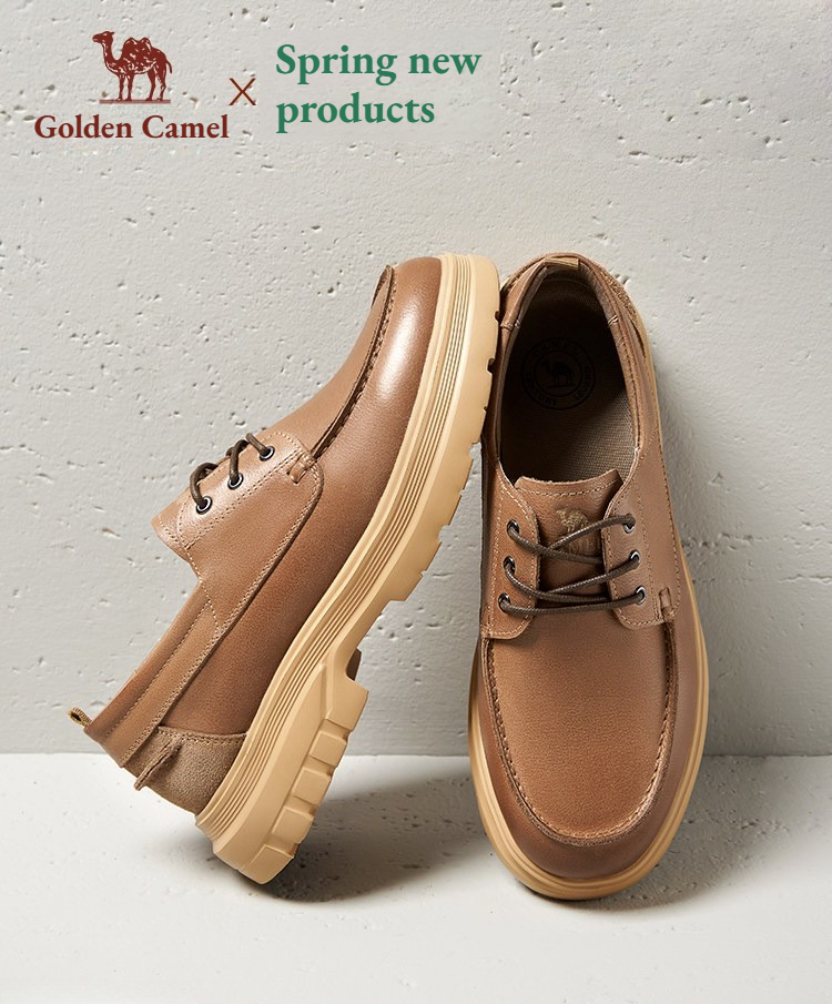 Men Shoes For Office Work - 골든 카멜 남성 신발 2026 봄
