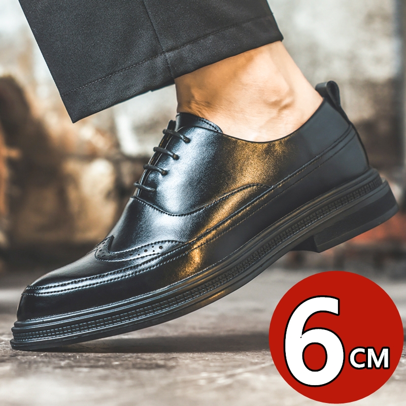 남성 키높이 가죽 구두 비즈니스 정장 레이스업 옥스퍼드 - Men Shoes For Wedding 리뷰 및 가격