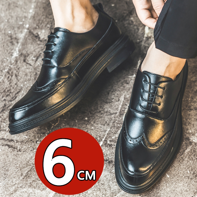 남성 키높이 가죽 구두 비즈니스 정장 레이스업 옥스퍼드 - Men Shoes For Wedding 리뷰 및 가격