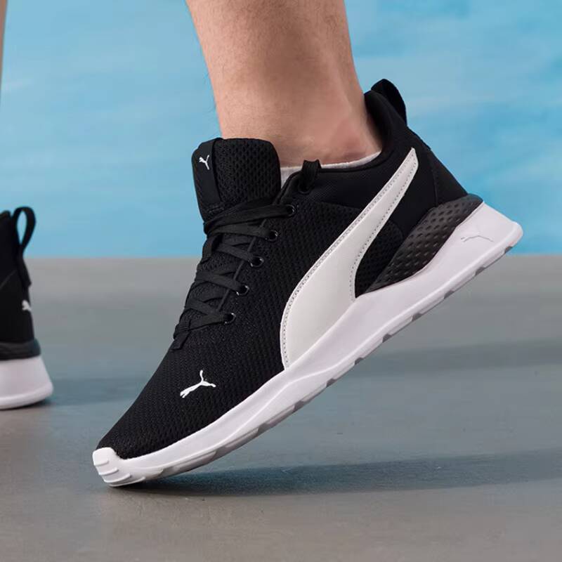PUMA 유니섹스 2026 여름 커플 메쉬 쿠션 런닝화 - Men'S Shoes Puma Sneakers 리뷰 및 가격