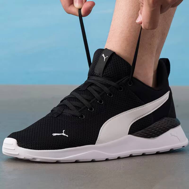 PUMA 유니섹스 2026 여름 커플 메쉬 쿠션 런닝화 - Men'S Shoes Puma Sneakers 리뷰 및 가격