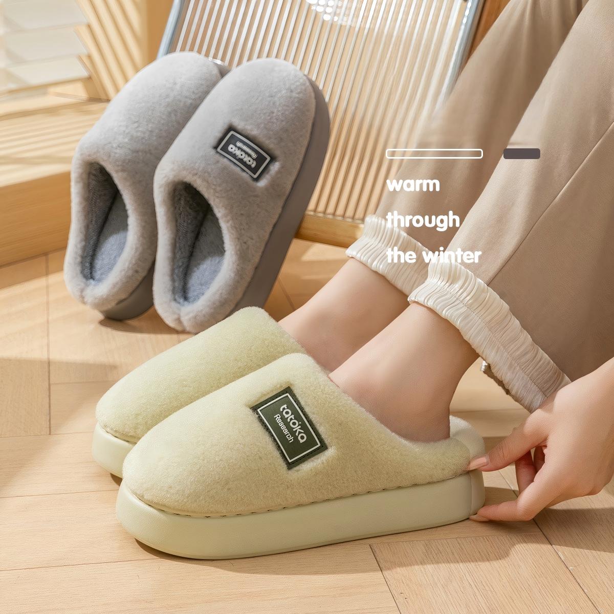 구름 위를 걷는 듯한 느낌의 남성용 고급 플러시 슬리퍼 - Men Shoes On Cloud 리뷰 및 가격