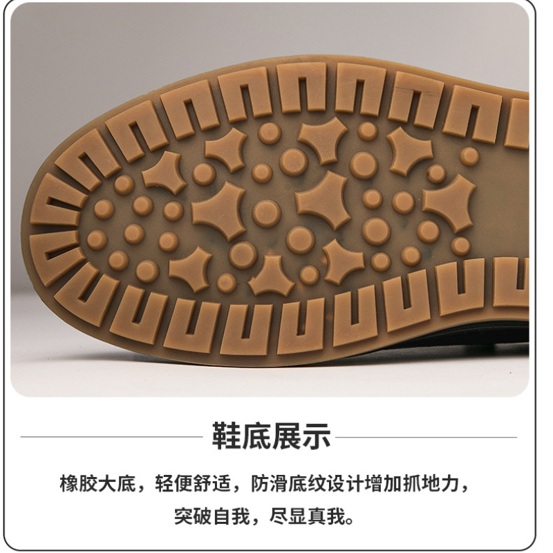 2026 남성용 정품 가죽 캐주얼 신발 6CM 높이 증 - Men Shoes For Office Work 리뷰 및 가격