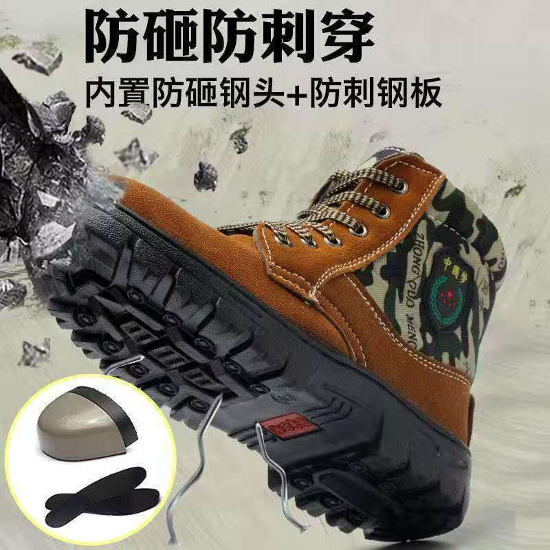 두꺼운 따뜻한 면화 신발 야외 남성 작업화 겨울용 안전 - Men Shoes For Office Work 리뷰 및 가격