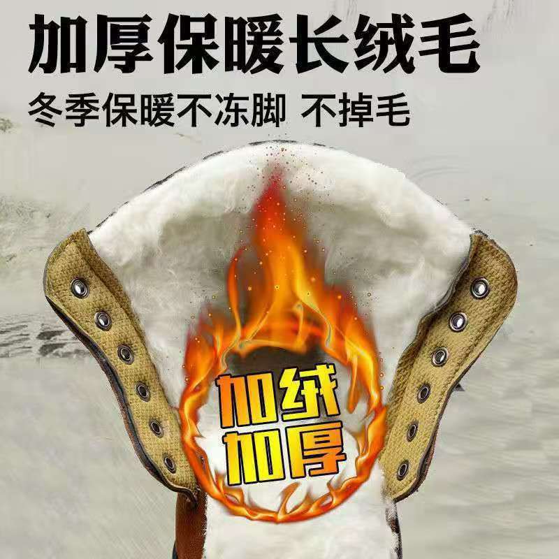 두꺼운 따뜻한 면화 신발 야외 남성 작업화 겨울용 안전 - Men Shoes For Office Work 리뷰 및 가격