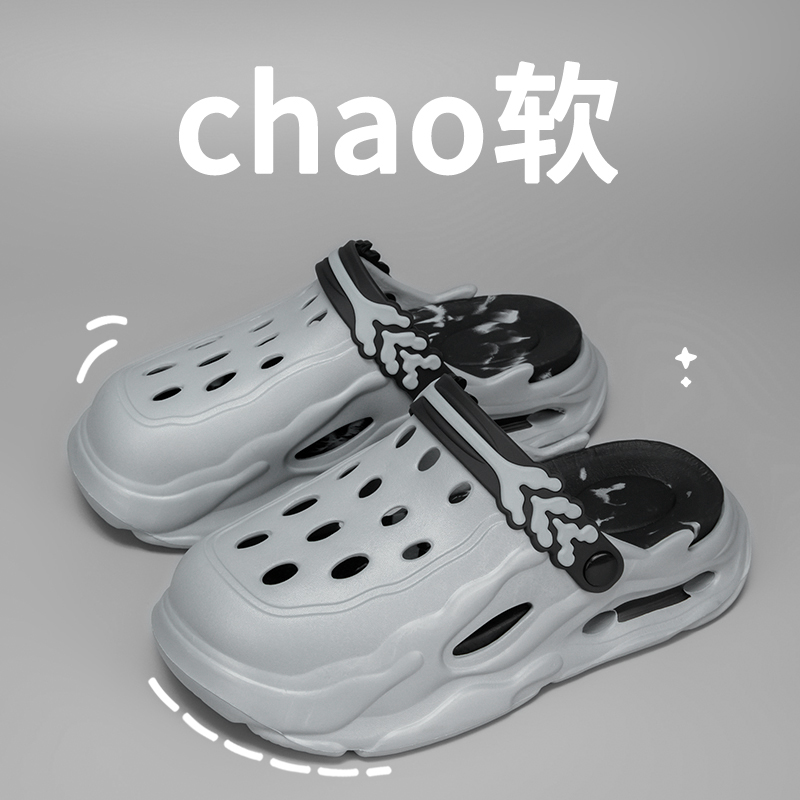 비치 슬리퍼 플립플랍 캐주얼 여름 남성 슬리퍼 플랫폼  - Men Shoes Boss 리뷰 및 가격