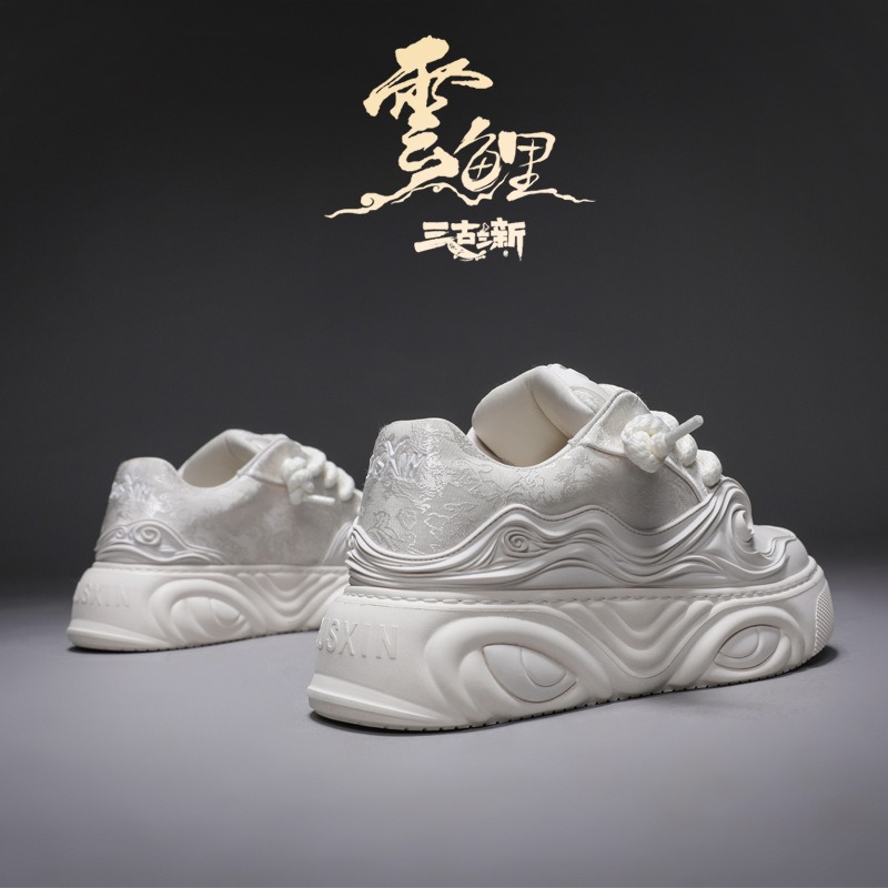 남성용 Cloud‑Koi 토템 보드 슈즈 2026 로우 - Men Shoes On Cloud 리뷰 및 가격