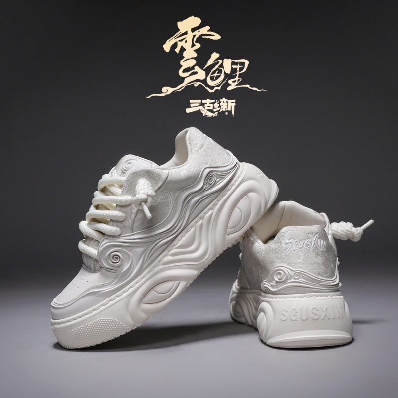 남성용 Cloud‑Koi 토템 보드 슈즈 2026 로우 - Men Shoes On Cloud 리뷰 및 가격